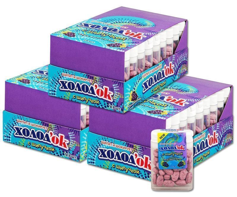 Изображение загружено обработкой обмена