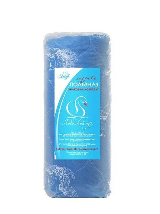 Изображение загружено обработкой обмена