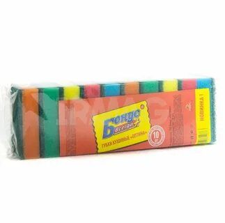 Изображение загружено обработкой обмена