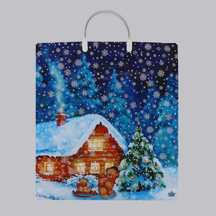 Изображение загружено обработкой обмена