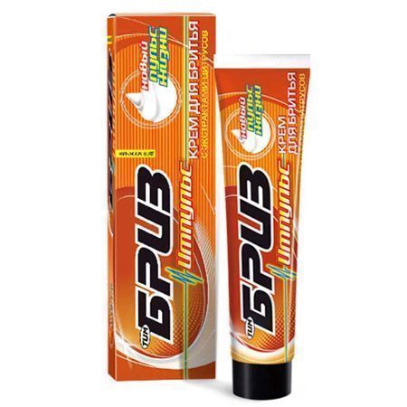 Изображение загружено обработкой обмена