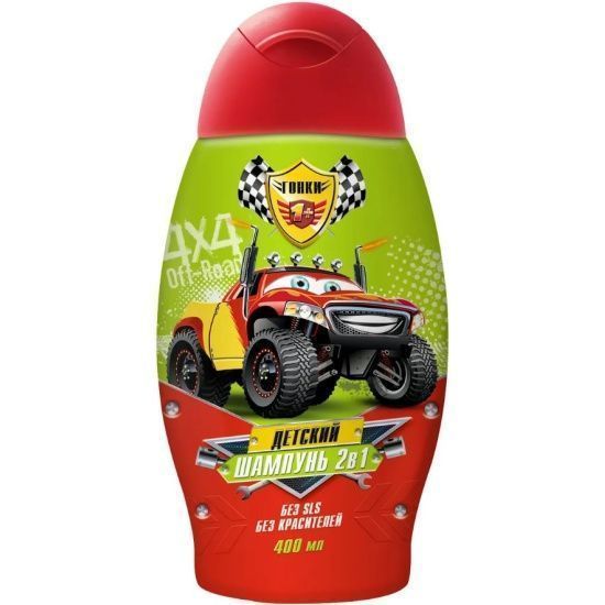 Изображение загружено обработкой обмена