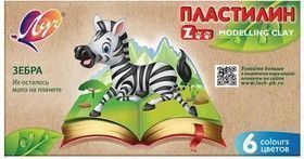 Изображение загружено обработкой обмена