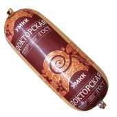 Изображение загружено обработкой обмена