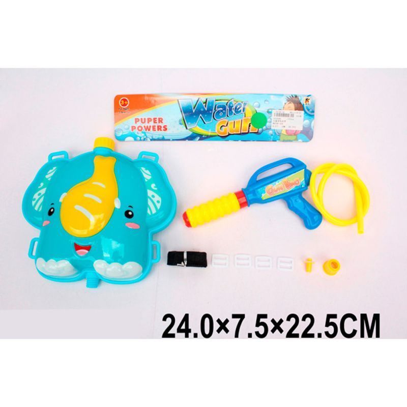 Изображение загружено обработкой обмена