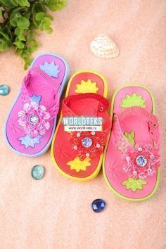 Изображение загружено обработкой обмена