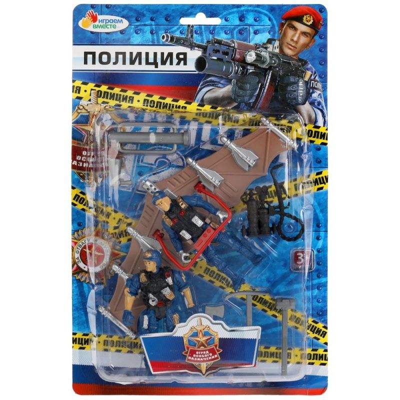 Изображение загружено обработкой обмена