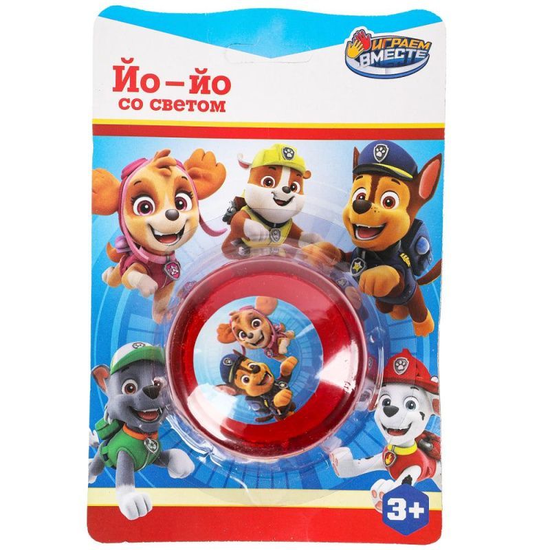 Изображение загружено обработкой обмена