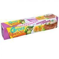 Изображение загружено обработкой обмена