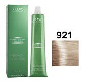 Изображение загружено обработкой обмена