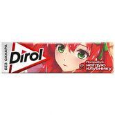 Изображение загружено обработкой обмена