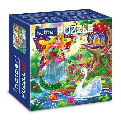 Изображение загружено обработкой обмена