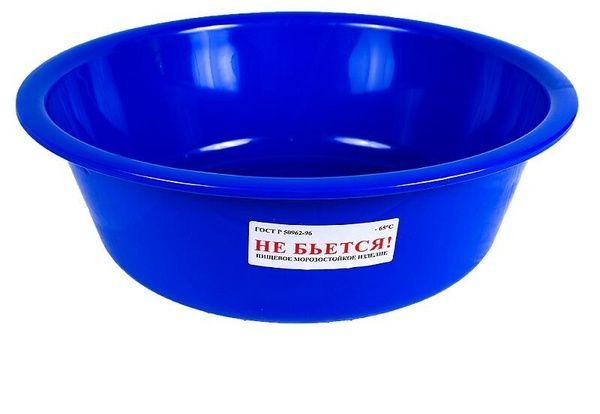 Изображение загружено обработкой обмена