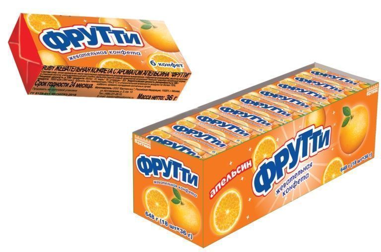 Изображение загружено обработкой обмена