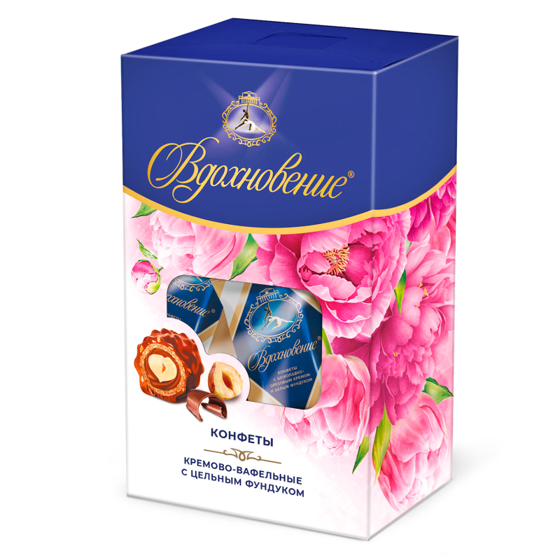 Изображение загружено обработкой обмена