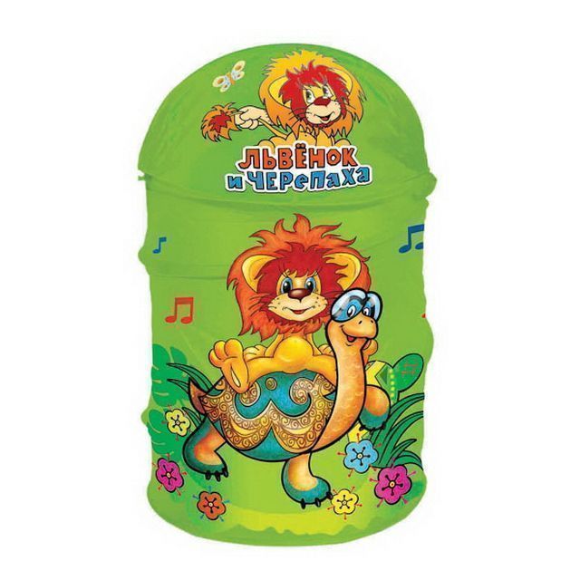 Изображение загружено обработкой обмена