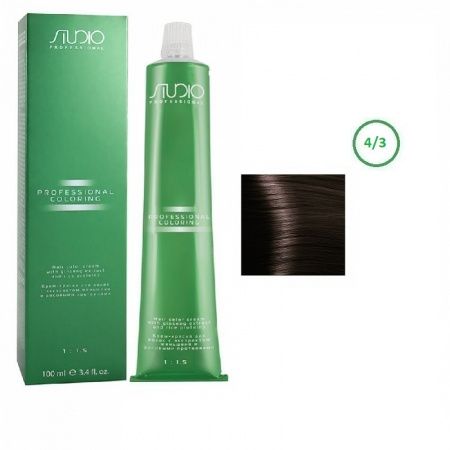 Изображение загружено обработкой обмена