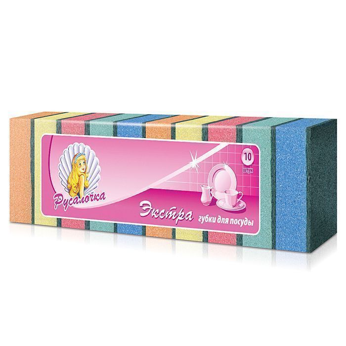 Изображение загружено обработкой обмена