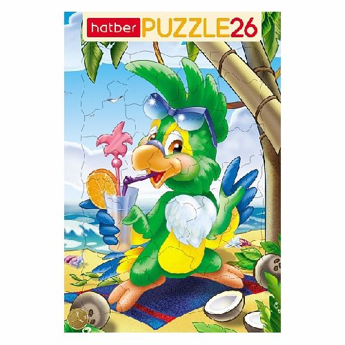 Изображение загружено обработкой обмена