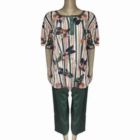 Изображение загружено обработкой обмена