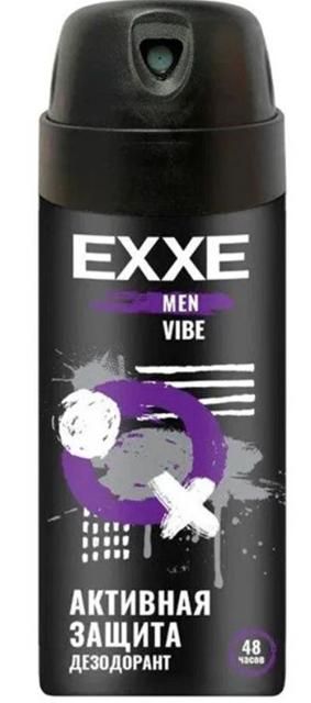 Изображение загружено обработкой обмена