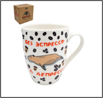 Изображение загружено обработкой обмена