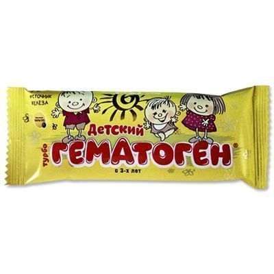 Изображение загружено обработкой обмена