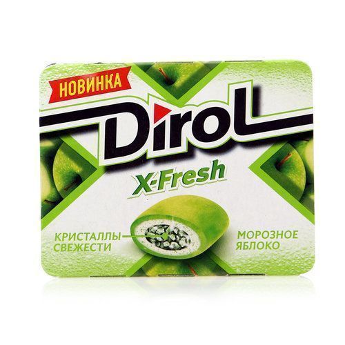 Изображение загружено обработкой обмена