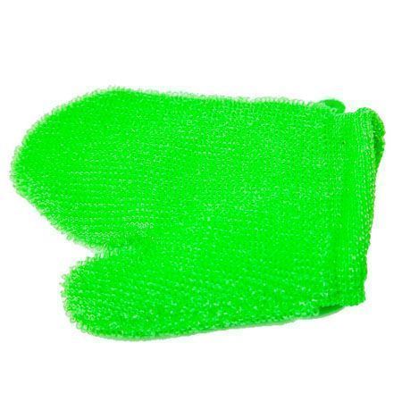 Изображение загружено обработкой обмена