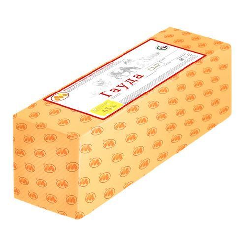 Изображение загружено обработкой обмена