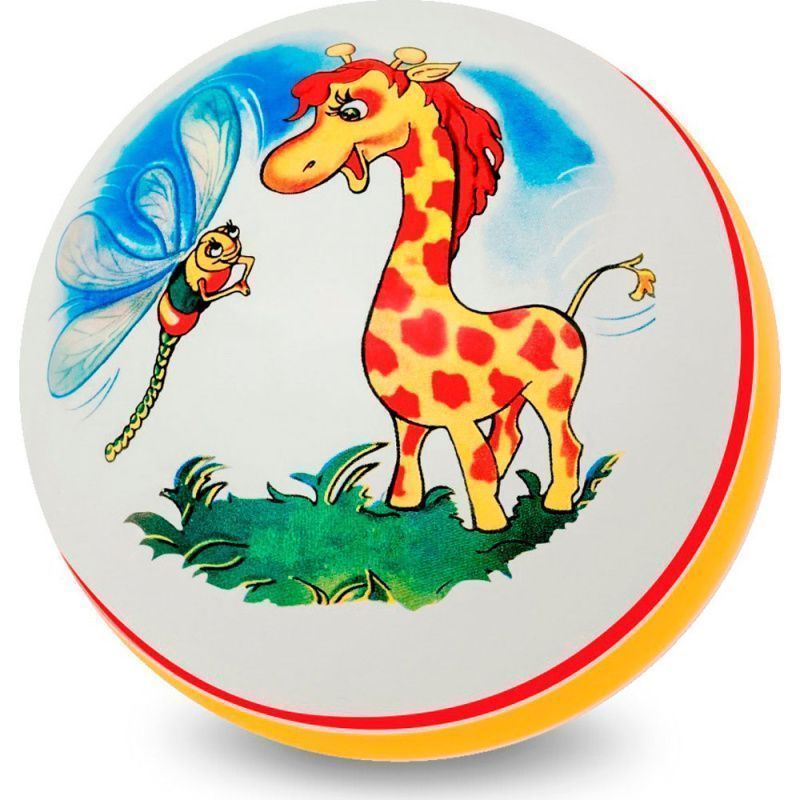 Изображение загружено обработкой обмена