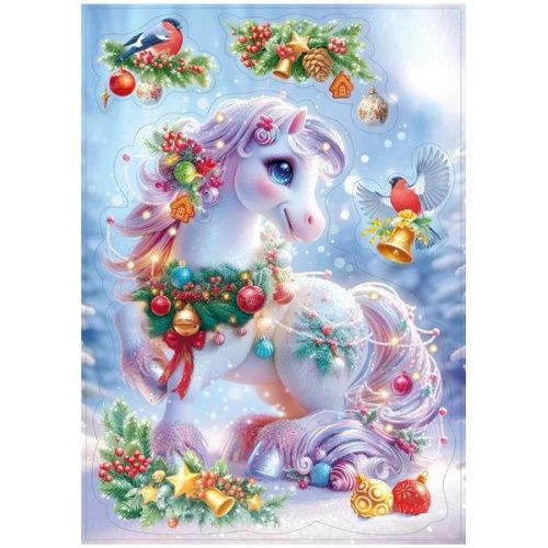 Изображение загружено обработкой обмена