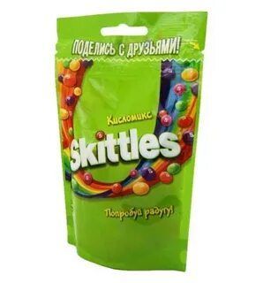 Изображение загружено обработкой обмена