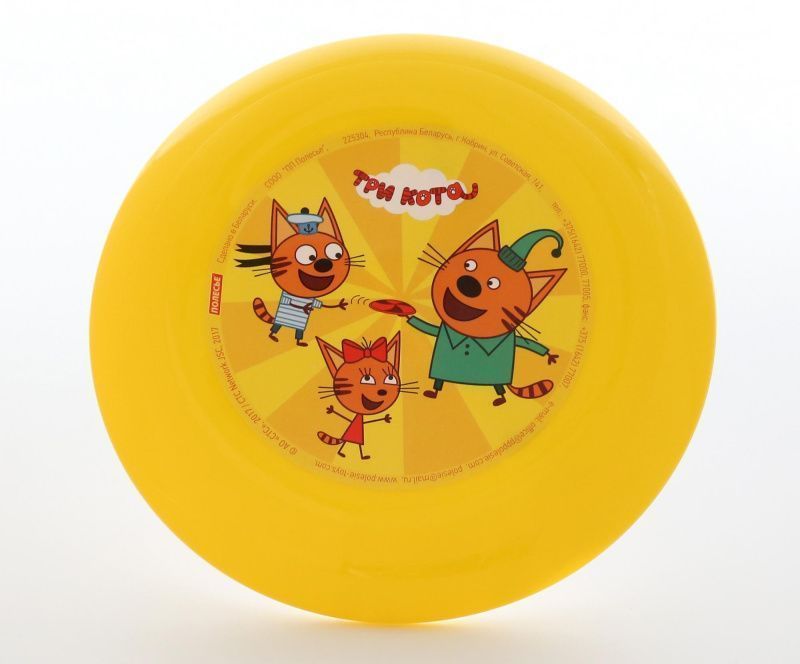 Изображение загружено обработкой обмена