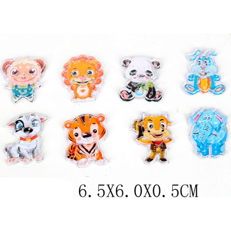 Изображение загружено обработкой обмена