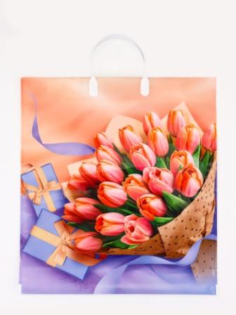 Изображение загружено обработкой обмена