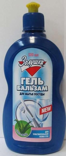 Изображение загружено обработкой обмена