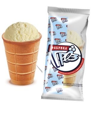 Изображение загружено обработкой обмена