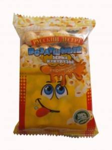 Изображение загружено обработкой обмена