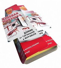 Изображение загружено обработкой обмена