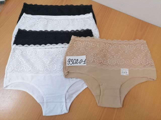 Изображение загружено обработкой обмена