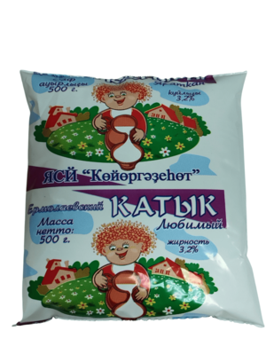 Изображение загружено обработкой обмена