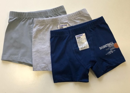 Изображение загружено обработкой обмена