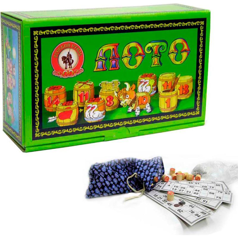 Изображение загружено обработкой обмена