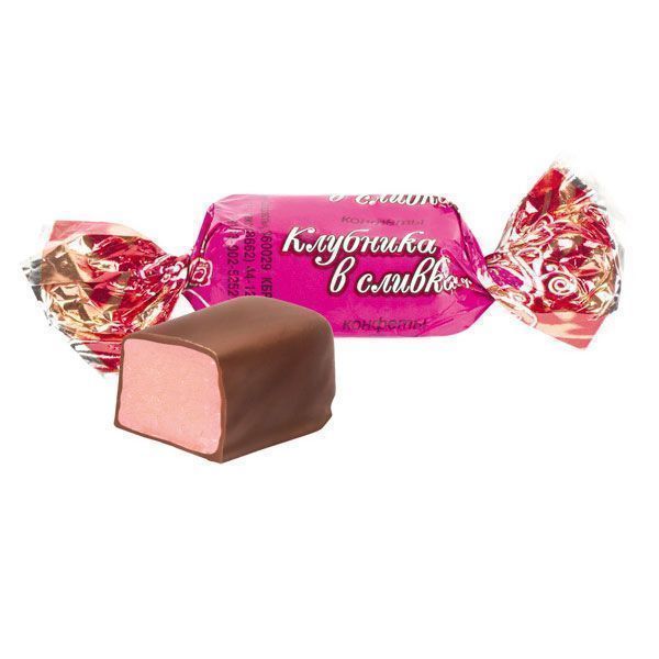 Изображение загружено обработкой обмена