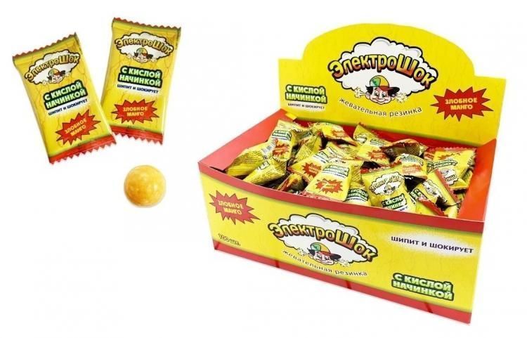 Изображение загружено обработкой обмена