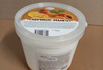 Изображение загружено обработкой обмена