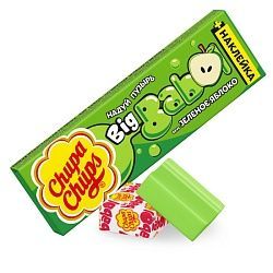 Изображение загружено обработкой обмена