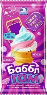 Изображение загружено обработкой обмена