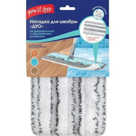 Изображение загружено обработкой обмена